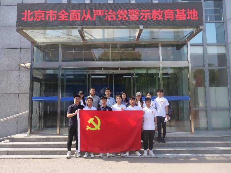 微信图片_20240714211335.jpg