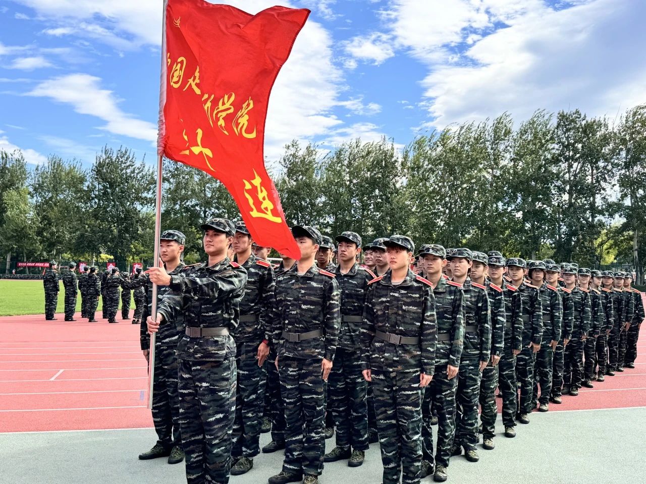 微信图片_20240912215334.jpg