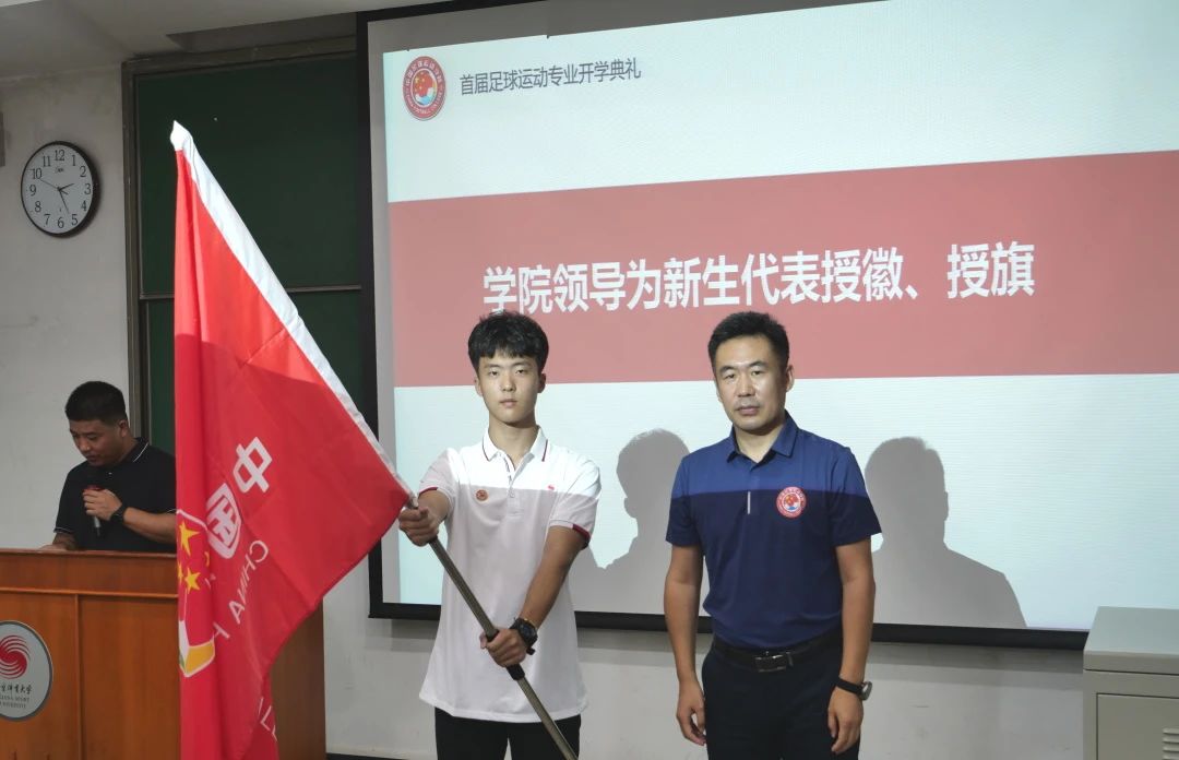 微信图片_20240912214219.jpg