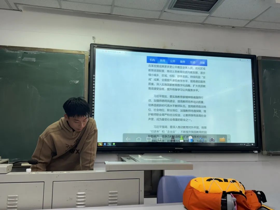 309fc57c4bac413c91c949a039eddb27.jpg 1107学习4.jpg