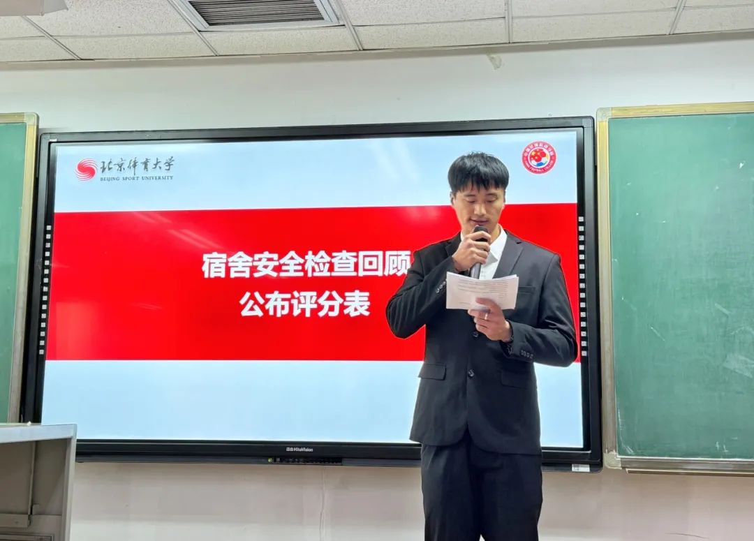5af73bd87cb148f0adf5351fbab7a85c.jpg 1125宿舍1.jpg
