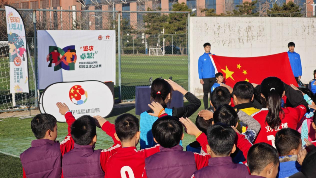 ea2402a8cf934d03bc5f3f32adc2fc14.png 1205公益1.png