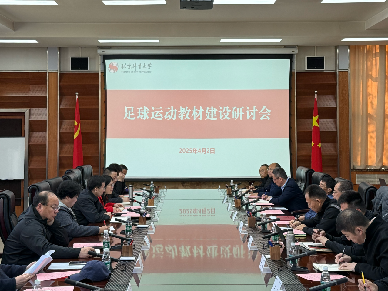 1527808d76a64739a2bc0b49cbd502cb.png 0409教材1.png