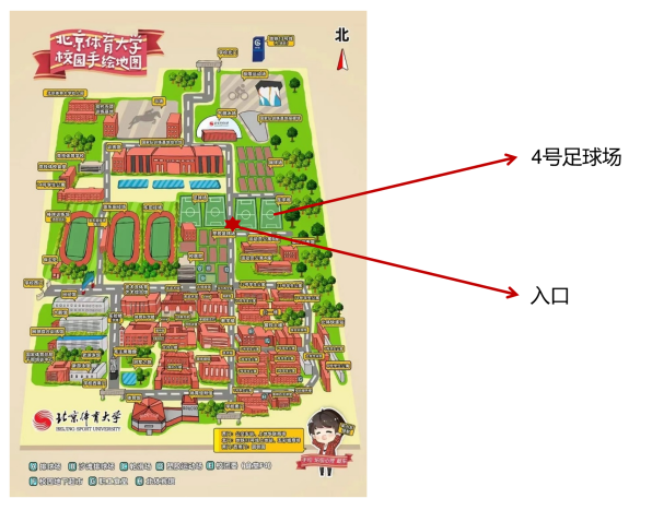 56531d4dc4d5417a852f09f397451b36.png 0524绿10.png