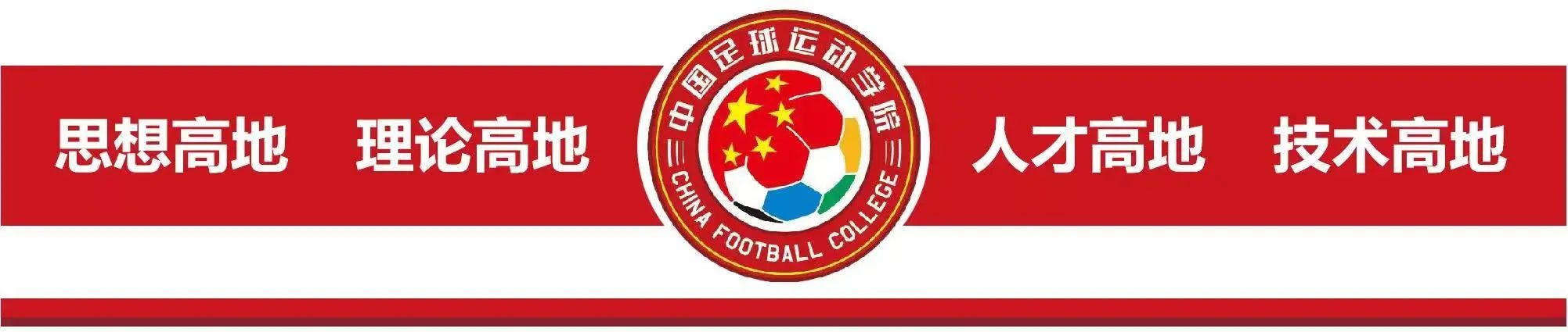 945d39f2d83644d4a383a7123d0bf591.jpg 澳门新莆京游戏大厅公众号标题头.jpg