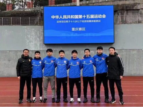 bbf33336efc84fe7814e2658f69c1379.png