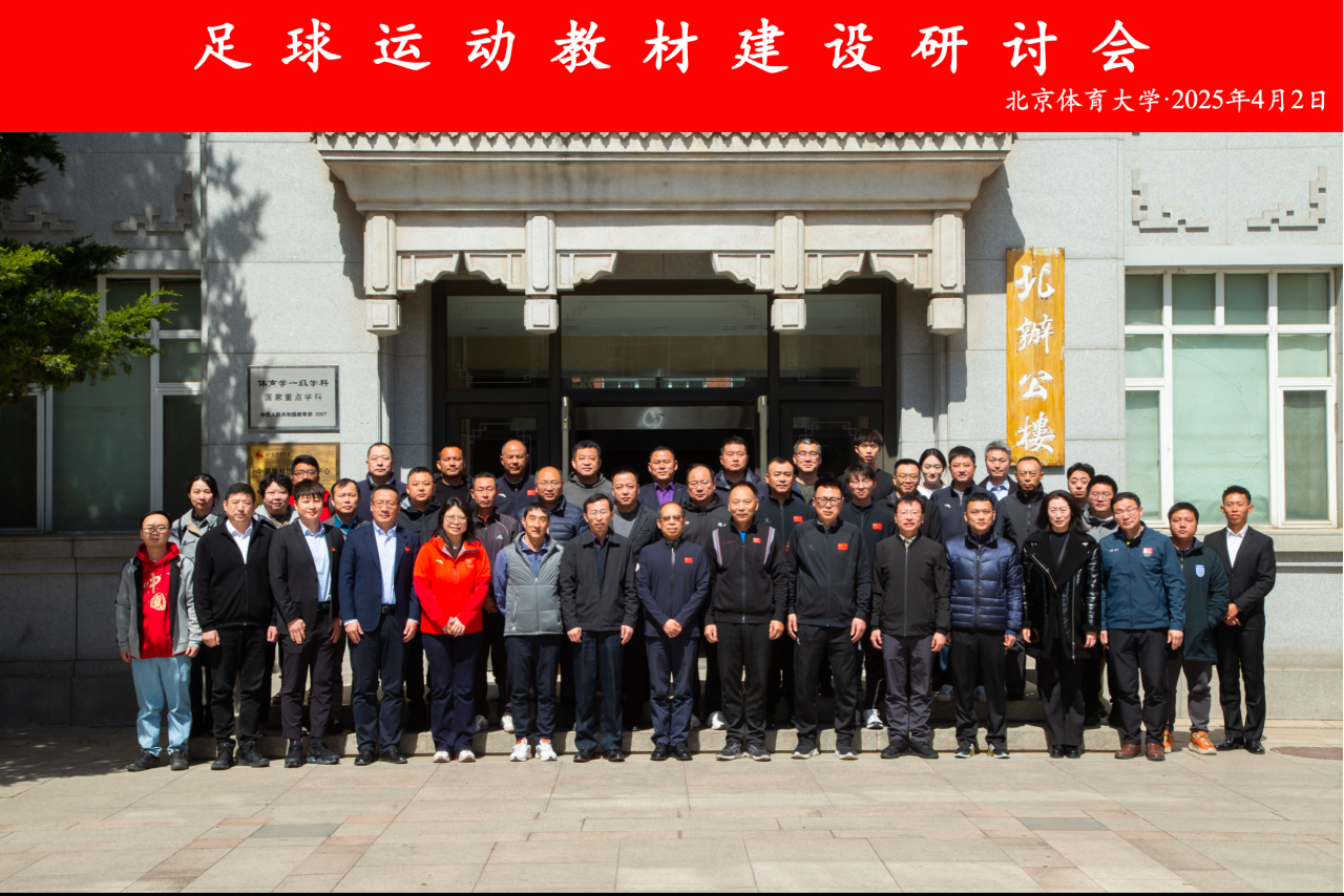 f49e53132a534dde9217a9158238a5e7.png 0409教材2.png